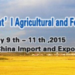 农林banner（英文）