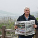 Vacation with Us: McGuire goes to South Korea