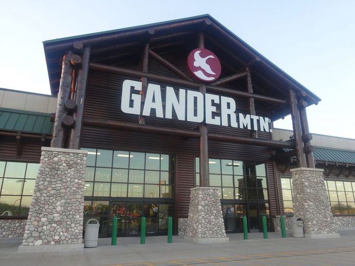 Gander_Mountain_-_Madison_Store_-_panoramio