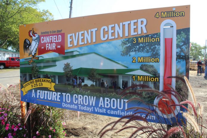 canfield-fair-event-center-3 canfield fair event center sign