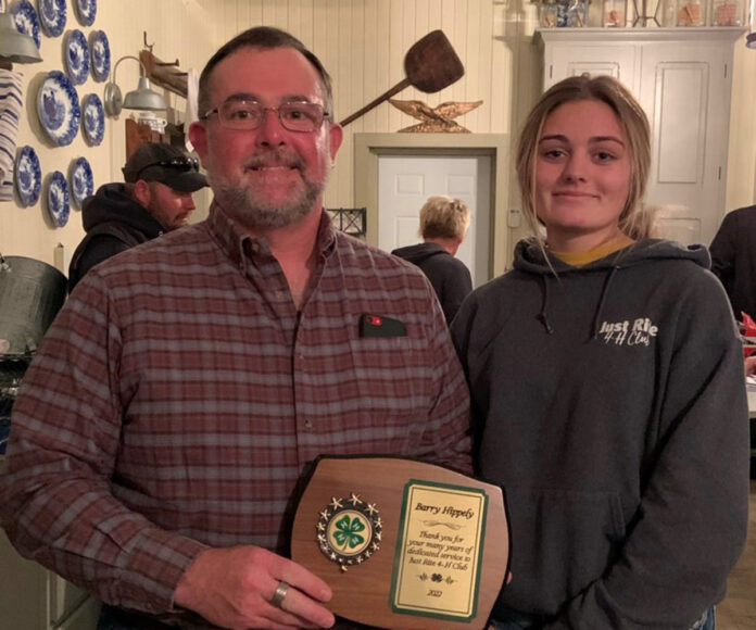 Just Rite 4-H Just Rite 4-H