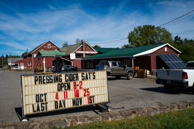 Sally's Cider Press